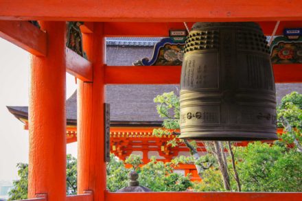 Hochzeitsbräuche: Japan