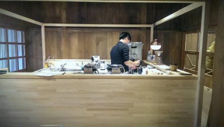 Die fabelhafte Kaffee-Welt in Taiwan