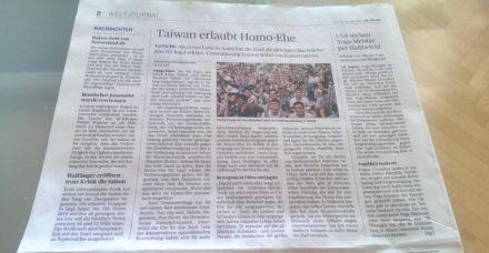 奧地利大報DiePresse稱台灣 亞洲第一個將同性婚姻視為合法的國家